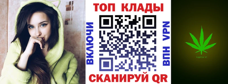 Наркошоп купить Гашиш  Бошки Шишки  АМФЕТАМИН  Меф  Серафимович