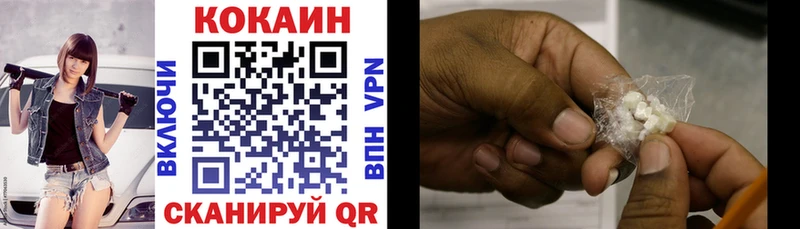 Купить  Серафимович  Кокаин VHQ 