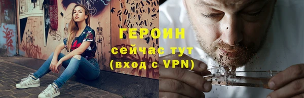 шишки Богданович