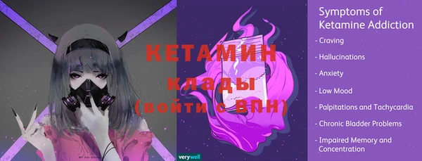шишки Богданович