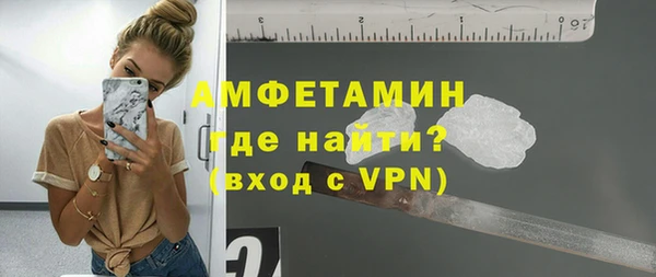 каннабис Богородск