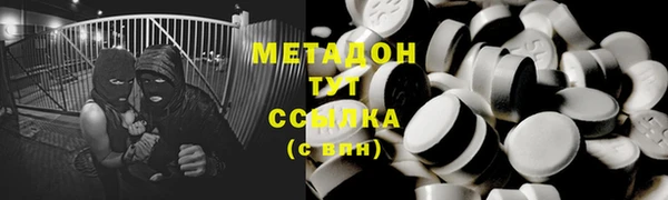 шишки Богданович
