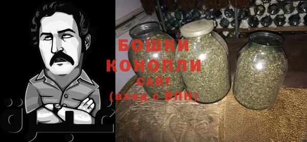 соль курить ск Богородицк
