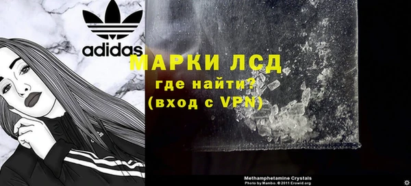 шишки Богданович