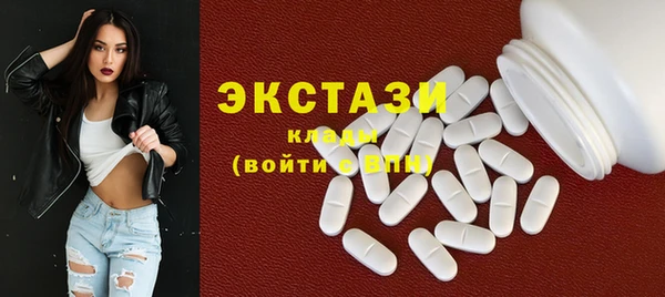 шишки Богданович