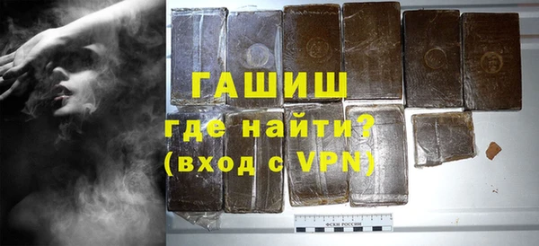 шишки Богданович