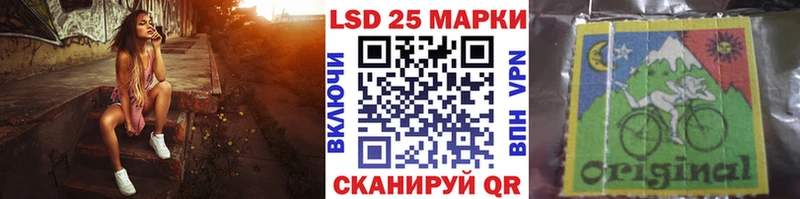 Купить  Серафимович  Марки N-bome 1,5мг 